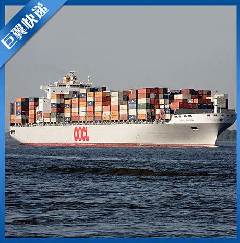 出口方便、快速，唯你莫屬，海運包裹出口貨運！