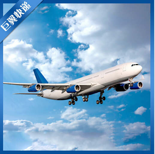 化工品國際貨代一條龍服務